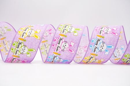 Пасхальная коллекция ленты Easter Delight_KF7505GC-11-11_фиолетовая